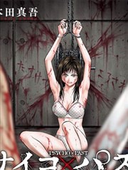 血色回旋曲更新封面